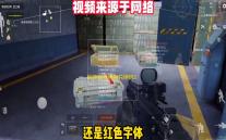 巨神军师通用兑换码1